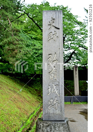 Historic site Hirosaki Castle Ruins Hirosaki Park Historic site Hirosaki Castle Ruins Hirosaki Park 92501216