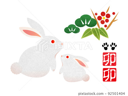 New Year's card New Year's card material Rabbit Rabbit Shochikuume Red stamp New Year's card New Year's card material Rabbit Rabbit Shochikuume Red stamp 92501404