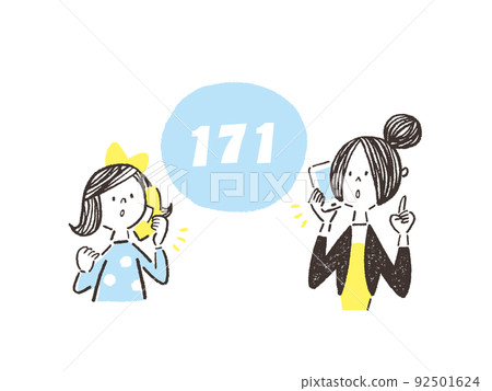 Disaster message dial parent-child illustration 92501624