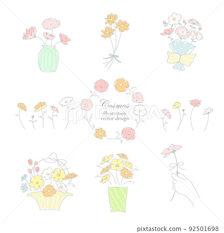 [Vector] Hand-painted cosmos illustration set / line drawing unpainted 92501698