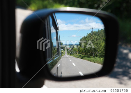 Road through the mirror 92501766
