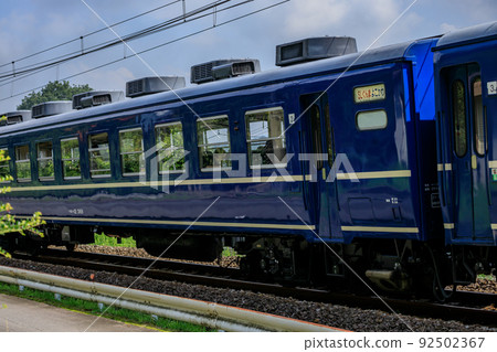 SLC61 and EF64 Gunma Yokokawa running in the Yokokawa station area of Gunma prefecture 92502367