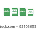 Box illustration 5 92503653