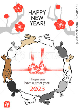 2023 Rabbit New Year's card Mizuhiki and plum 2023 Rabbit New Year's card Mizuhiki and plum 92505432