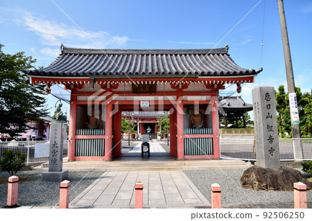 Tsukannon (Niomon) [三重縣津市] 92506250