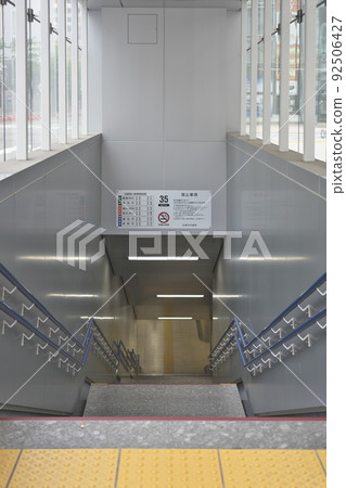 Sapporo Chikagai entrance Sapporo Chikagai entrance 92506427