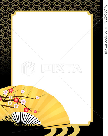 Japanese style frame 92506770
