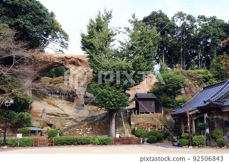 佐世保市Meganeiwa公園 92506843