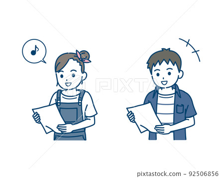 Children's test results illustrations that make them happy to see the answer sheet 92506856