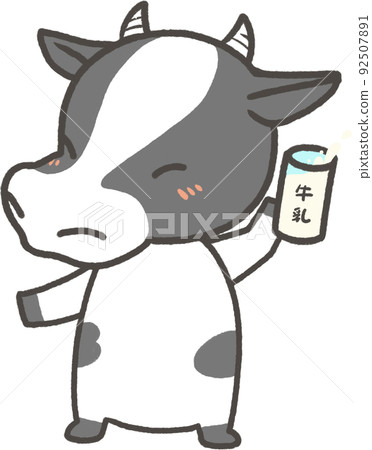 一頭奶牛喝牛奶的插圖 92507891