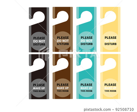 Hotel door plate Please make up this room 92508710