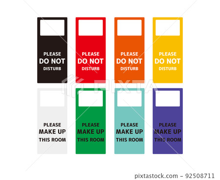 酒店門牌 請補這個房間 92508711