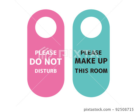 Hotel door plate Please make up this room Hotel door plate Please make up this room 92508715