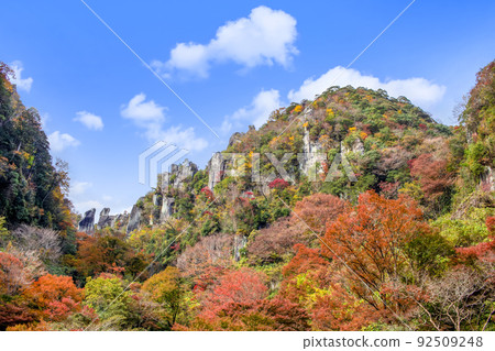 At first sight At first sight 92509248