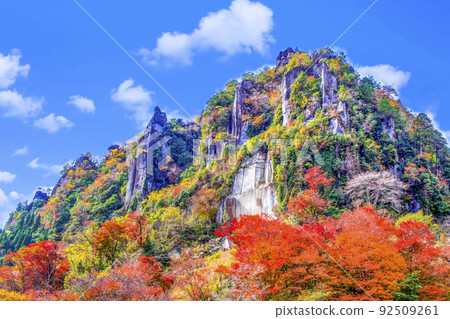 At first sight At first sight 92509261