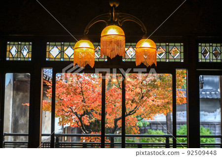 Former Ito Transitemon House 92509448