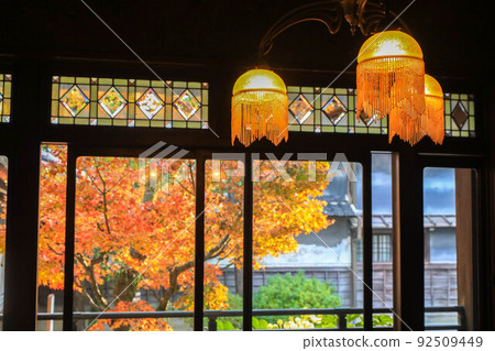 Former Ito Transitemon House 92509449