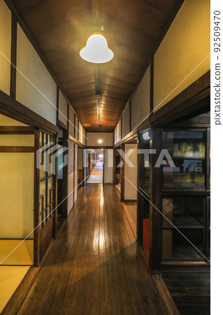 Former Ito Transitemon House 92509470