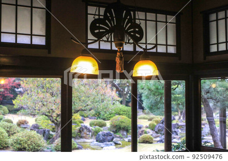 Former Ito Transitemon House 92509476