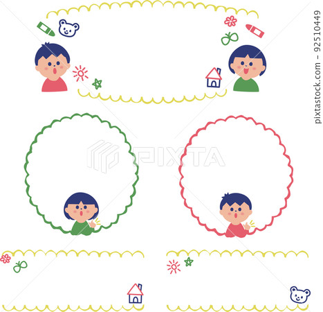 兒童插圖框架集 兒童插圖框架集 92510449