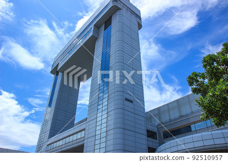 川崎瑪莉安站在川崎廠區 川崎瑪莉安站在川崎廠區 92510957