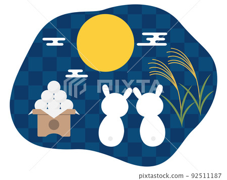 The icon of the full moon, no characters The icon of the full moon, no characters 92511187