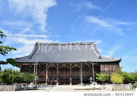 Senjuji Takada School Motoyama Senjuji Temple (Mikagedo) [三重縣津市一心傳町] 92513047