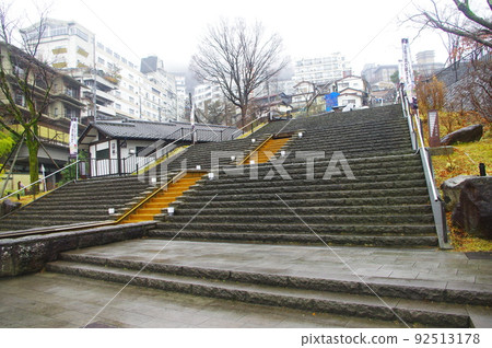 伊香保溫泉鄉的風景 伊香保溫泉鄉的風景 92513178