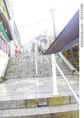 伊香保溫泉鄉的風景 伊香保溫泉鄉的風景 92513189