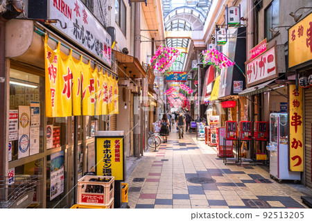 《Osaka Prefecture》 New World Cityscape, Janjan Yokocho 92513205