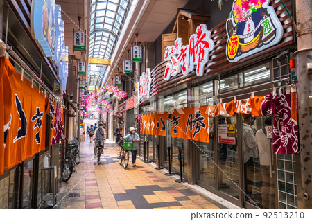 《Osaka Prefecture》 New World Cityscape, Janjan Yokocho 《Osaka Prefecture》 New World Cityscape, Janjan Yokocho 92513210