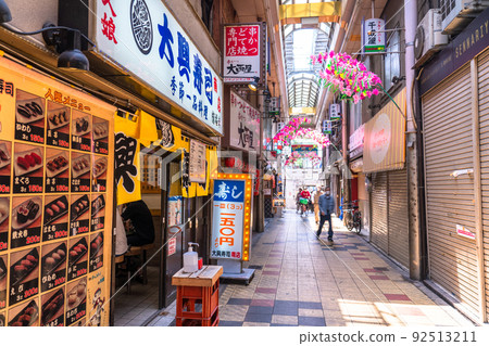 《大阪府》新世界都市風景，揚揚橫丁 92513211