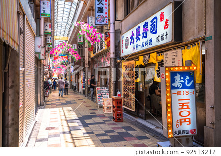 《大阪府》新世界都市風景,揚揚橫丁 《大阪府》新世界都市風景,揚揚橫丁 92513212