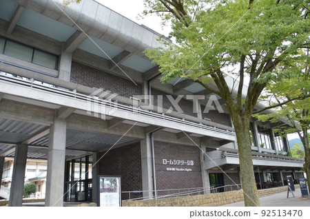 ROOM THEATER KYOTO ROOM THEATER KYOTO 92513470