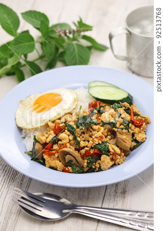 Gaparolice Gaparolice 92513768