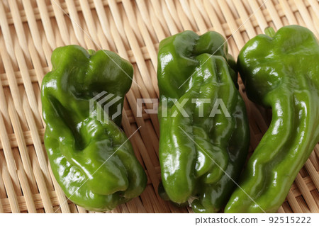 Bell peppers in translation 92515222