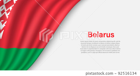 Wave flag of Belarus on white background. Wave flag of Belarus on white background. 92516134
