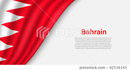 Wave flag of Bahrain on white background. Wave flag of Bahrain on white background. 92516143