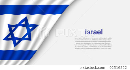 Wave flag of Israel on white background. Wave flag of Israel on white background. 92516222