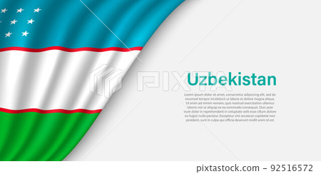 Wave flag of Uzbekistan on white background. 92516572