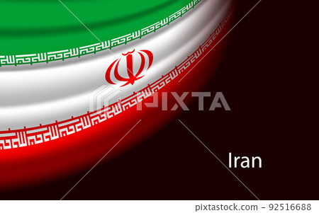 Wave flag of Iran on dark background. Banner or ribbon vector te 92516688