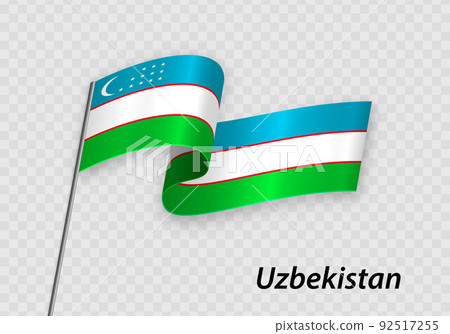 Waving flag of Uzbekistan on flagpole. Template for independence 92517255