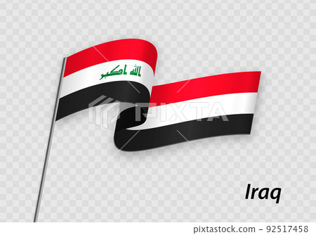Waving flag of Iraq on flagpole. Template for independence day 92517458