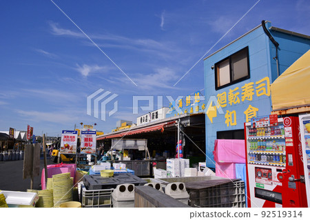 Ibaraki Prefecture Nakaminato Fishing Port Market Ibaraki Prefecture Nakaminato Fishing Port Market 92519314