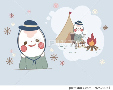 沉浸在營地的有趣回憶中 沉浸在營地的有趣回憶中 92520051