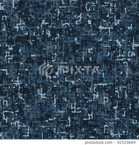 Seamless blue camouflage pattern with small abstract shapes. Dense random composition. Good for apparel, fabric, textile, sport goods. Grunge texture. 92520684