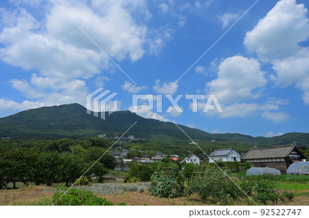 Village at the foot of Mt. Tsukuba Village at the foot of Mt. Tsukuba 92522747