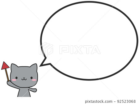 一個簡單的圓形氣球,上身貓拿著箭 一個簡單的圓形氣球,上身貓拿著箭 92523068