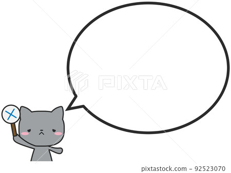 一個簡單的圓形氣球,上身有一隻貓,正在舉起十字架 一個簡單的圓形氣球,上身有一隻貓,正在舉起十字架 92523070