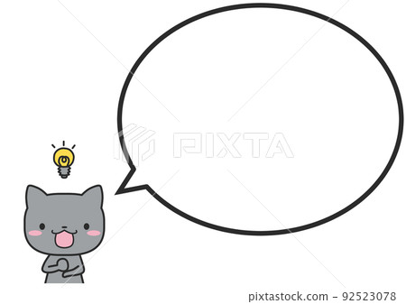 An inspirational upper body cat and a simple round balloon An inspirational upper body cat and a simple round balloon 92523078